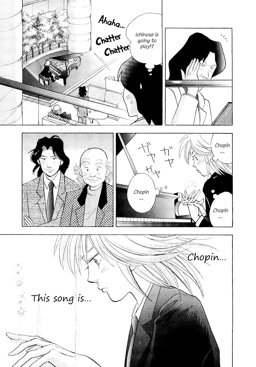 Piano no Mori Chapter 98 page 12 - Chapter 98 : Serrault and Ajino