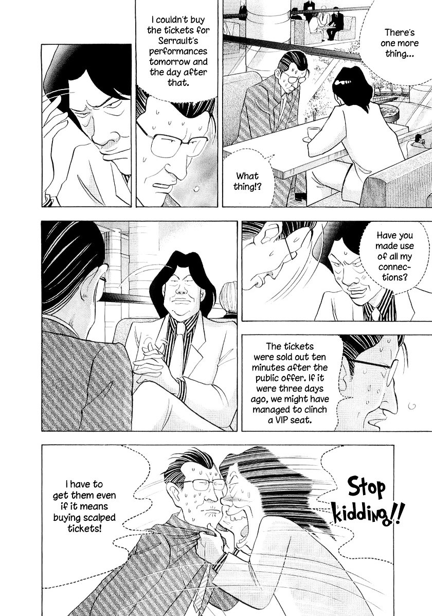 Piano no Mori Chapter 98 page 15 - Chapter 98 : Serrault and Ajino