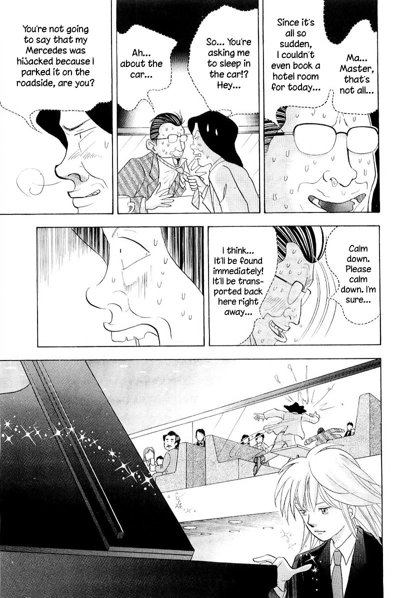 Piano no Mori Chapter 98 page 16 - Chapter 98 : Serrault and Ajino