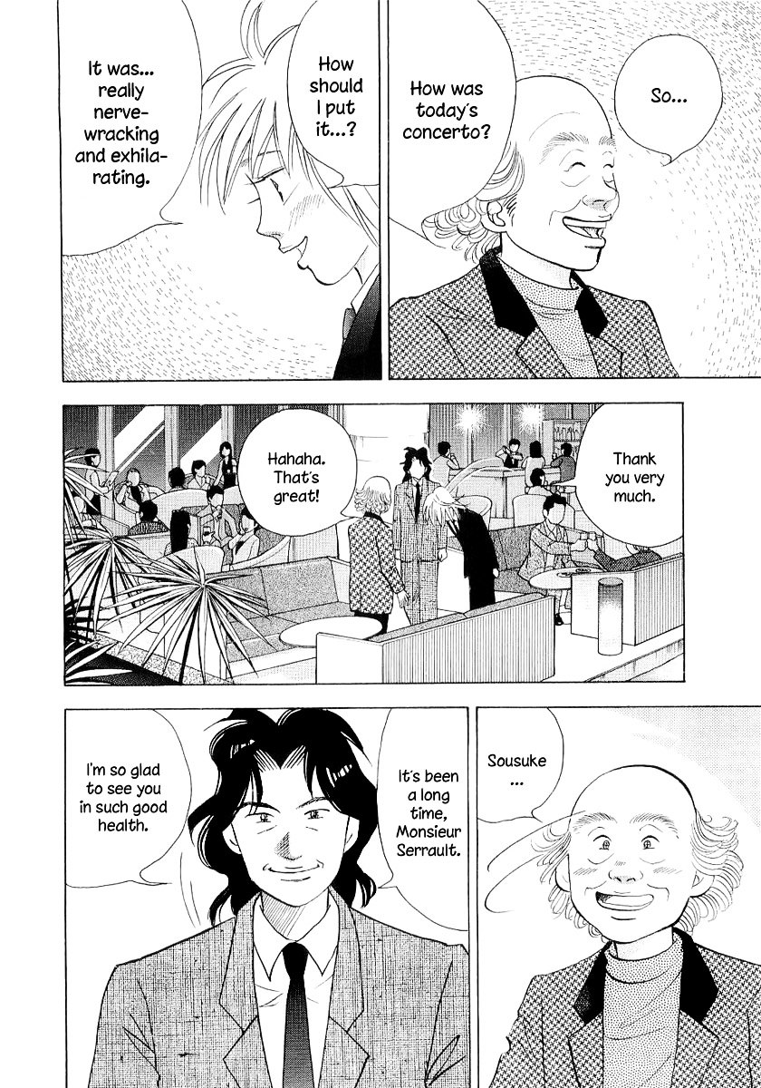 Piano no Mori Chapter 98 page 3 - Chapter 98 : Serrault and Ajino