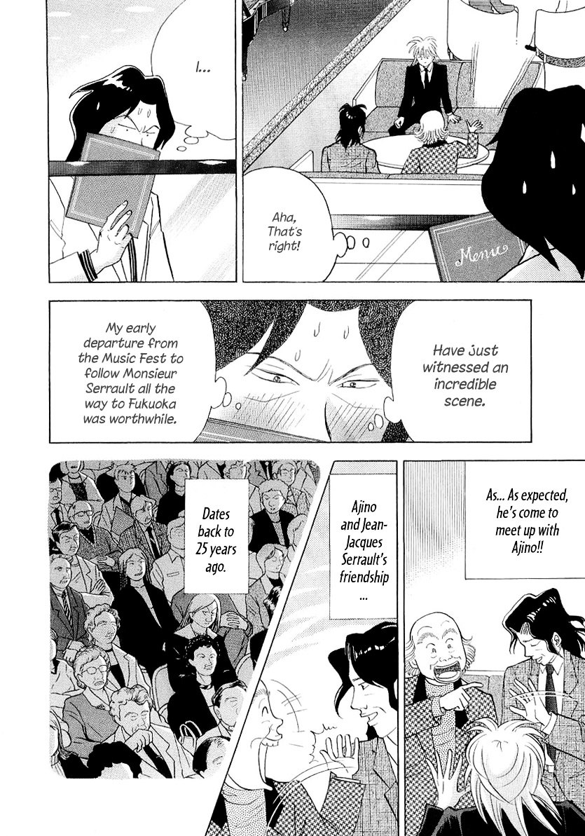 Piano no Mori Chapter 98 page 5 - Chapter 98 : Serrault and Ajino