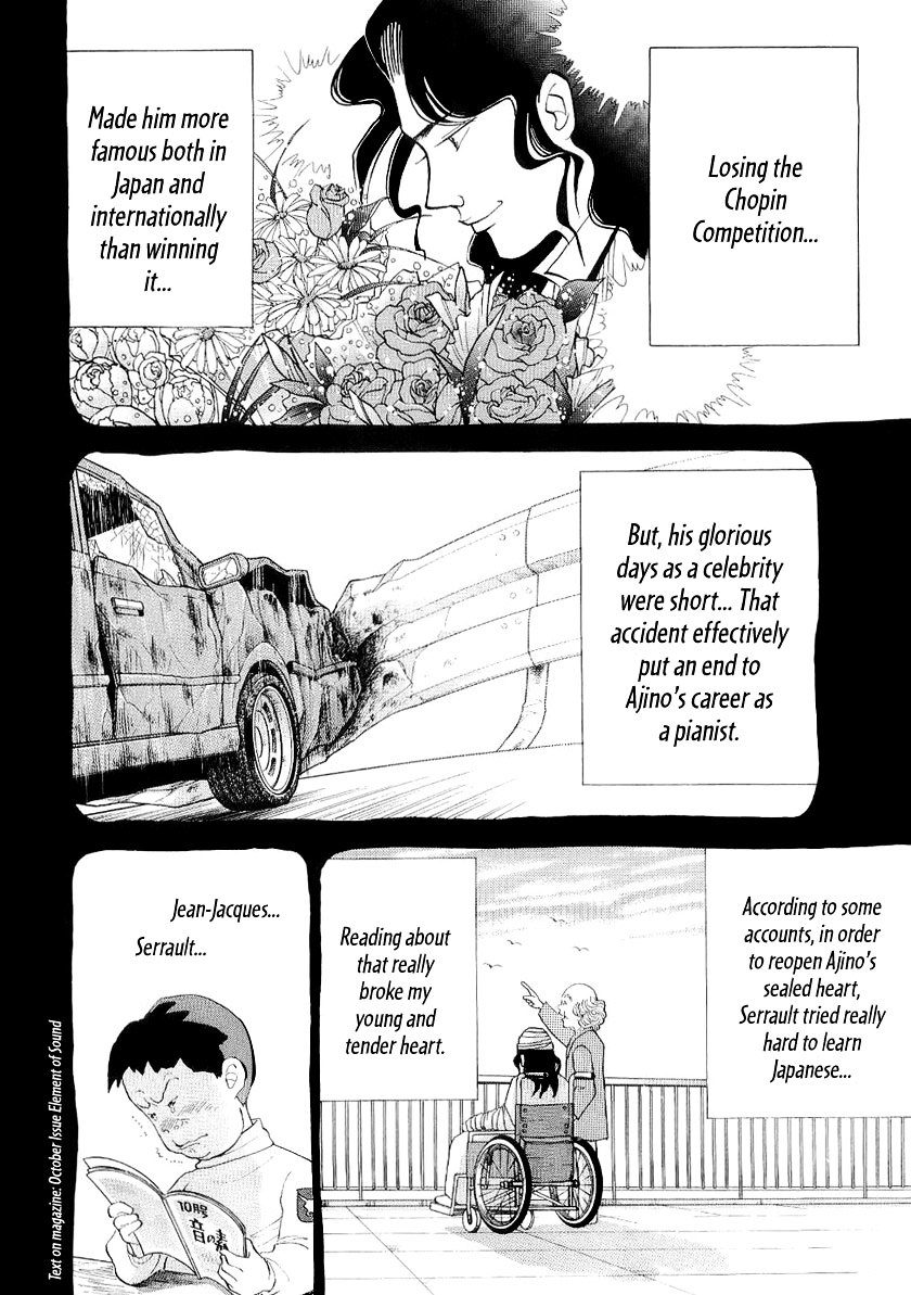 Piano no Mori Chapter 98 page 7 - Chapter 98 : Serrault and Ajino