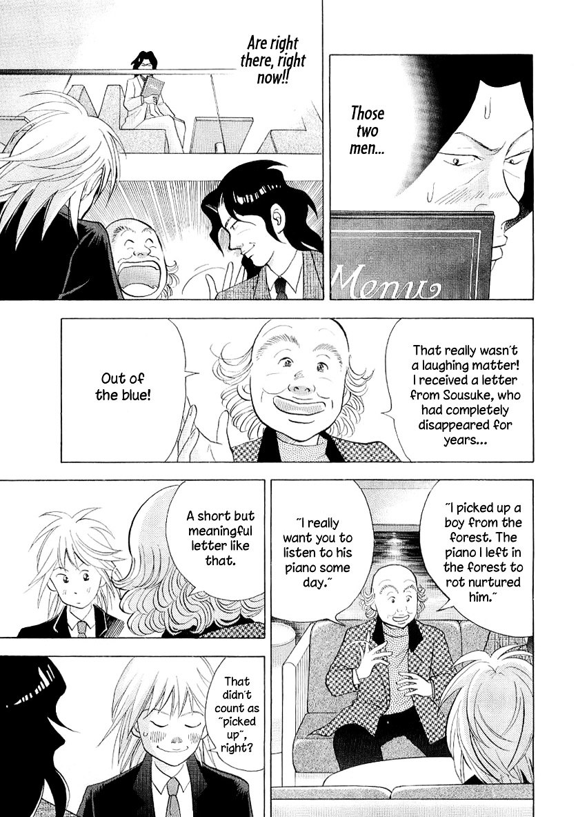 Piano no Mori Chapter 98 page 8 - Chapter 98 : Serrault and Ajino