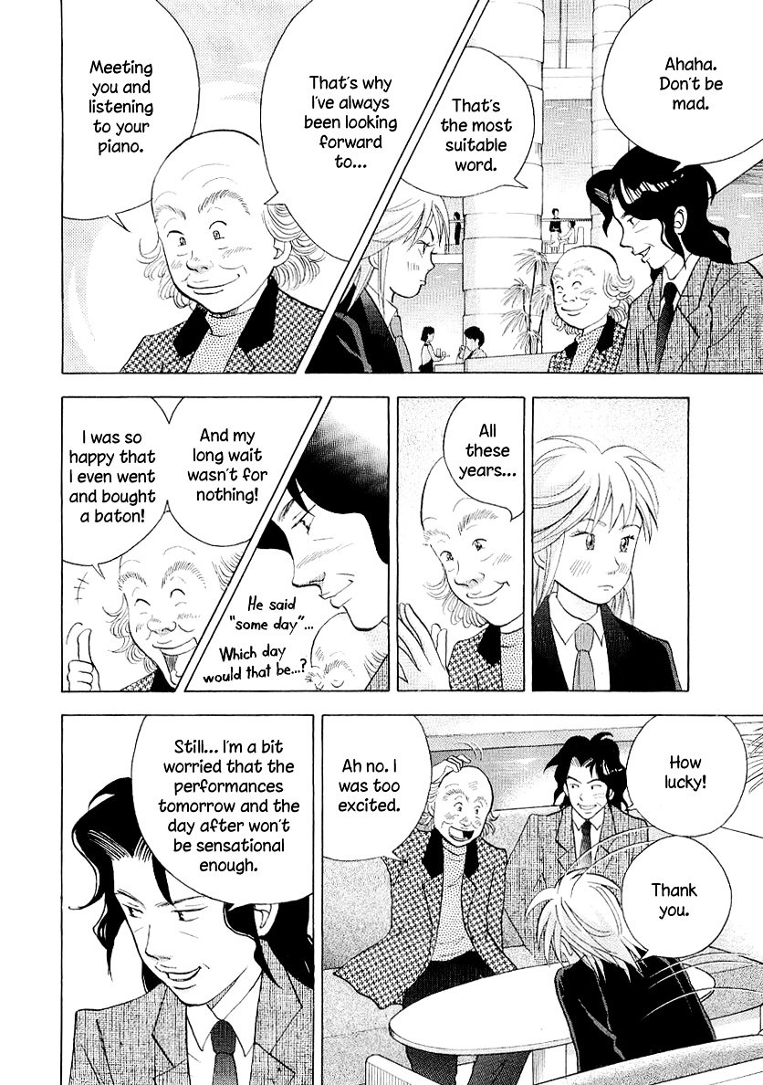 Piano no Mori Chapter 98 page 9 - Chapter 98 : Serrault and Ajino