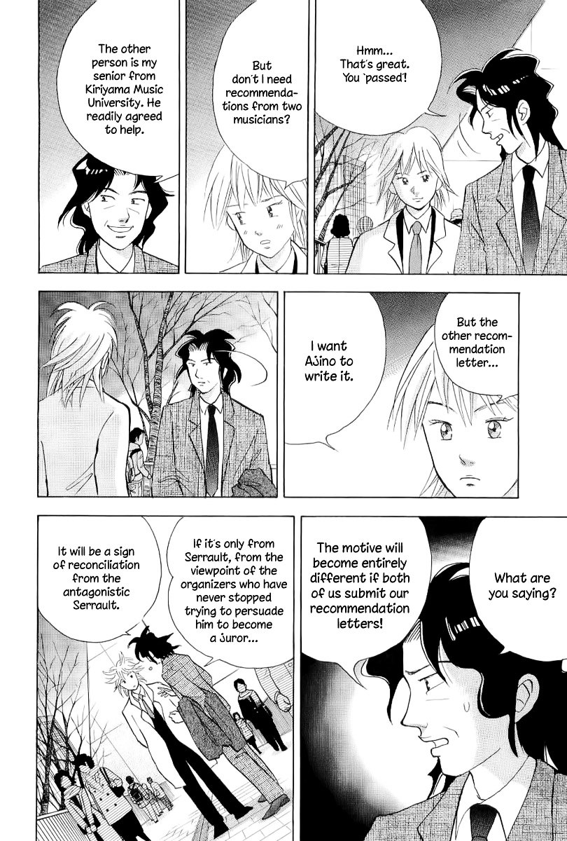 Piano no Mori Chapter 99 page 11 - Chapter 99 : Recommendation Letter