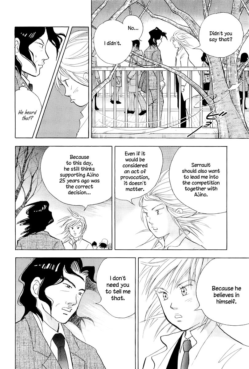 Piano no Mori Chapter 99 page 13 - Chapter 99 : Recommendation Letter