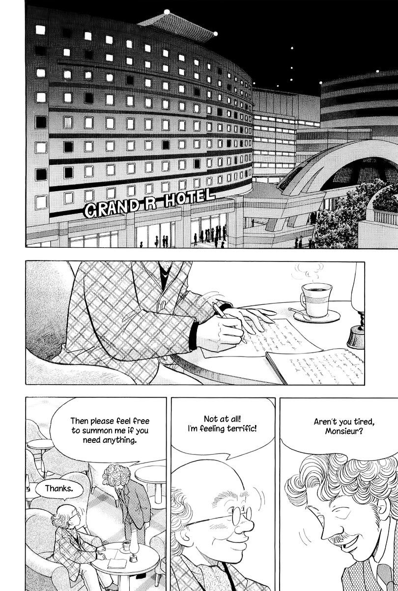 Piano no Mori Chapter 99 page 15 - Chapter 99 : Recommendation Letter