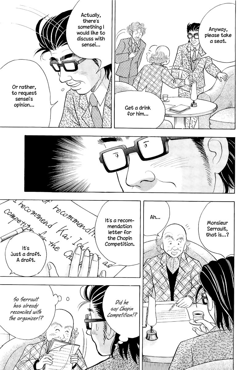 Piano no Mori Chapter 99 page 18 - Chapter 99 : Recommendation Letter
