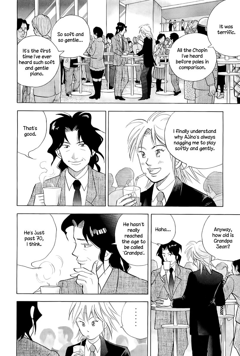 Piano no Mori Chapter 99 page 5 - Chapter 99 : Recommendation Letter