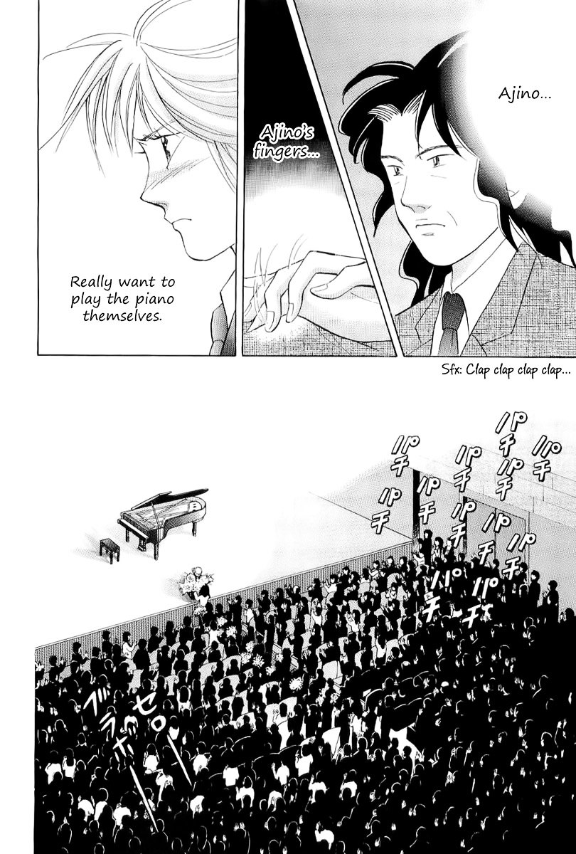 Piano no Mori Chapter 99 page 9 - Chapter 99 : Recommendation Letter