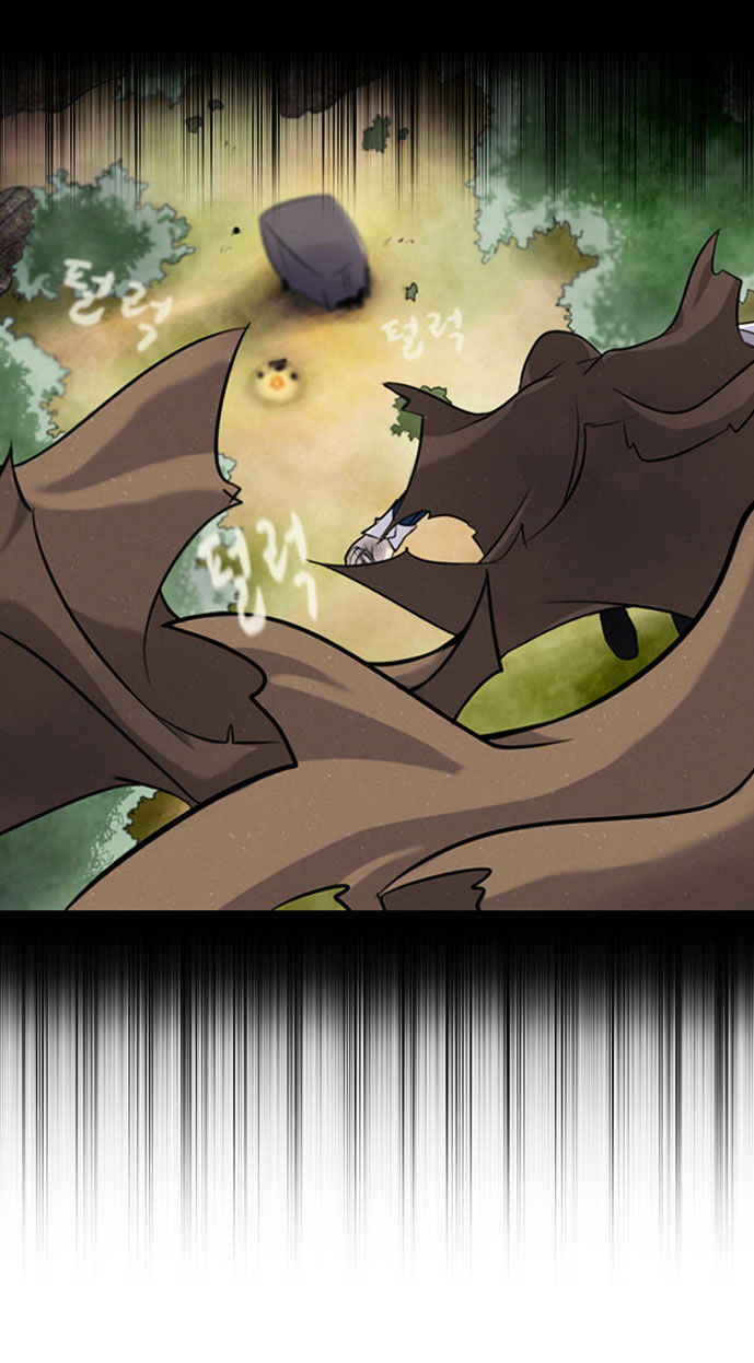 Piata Chapter 1 page 11 - Chapter 1