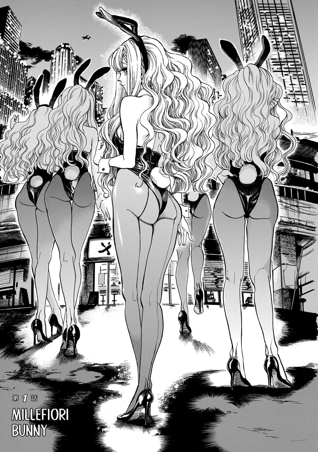 Piccolina Chapter 1 page 1 - Chapter 1: Millefiori Bunny
