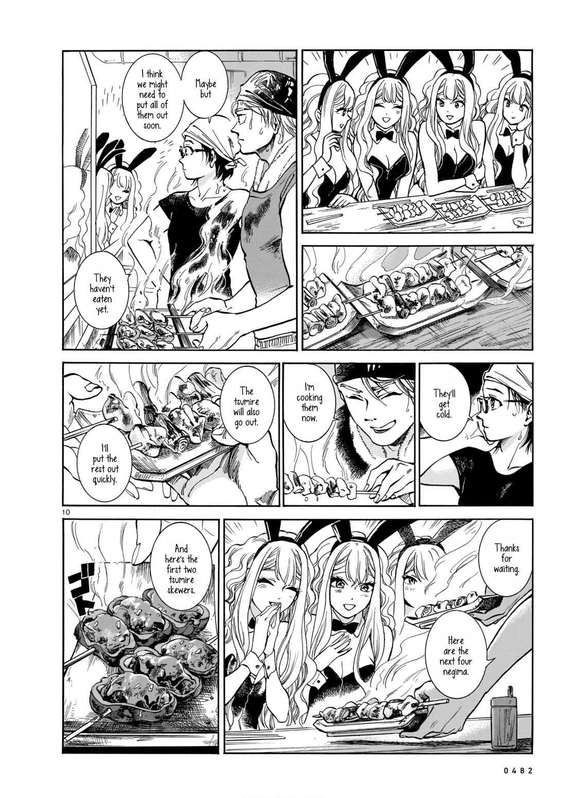 Piccolina Chapter 1 page 10 - Chapter 1: Millefiori Bunny