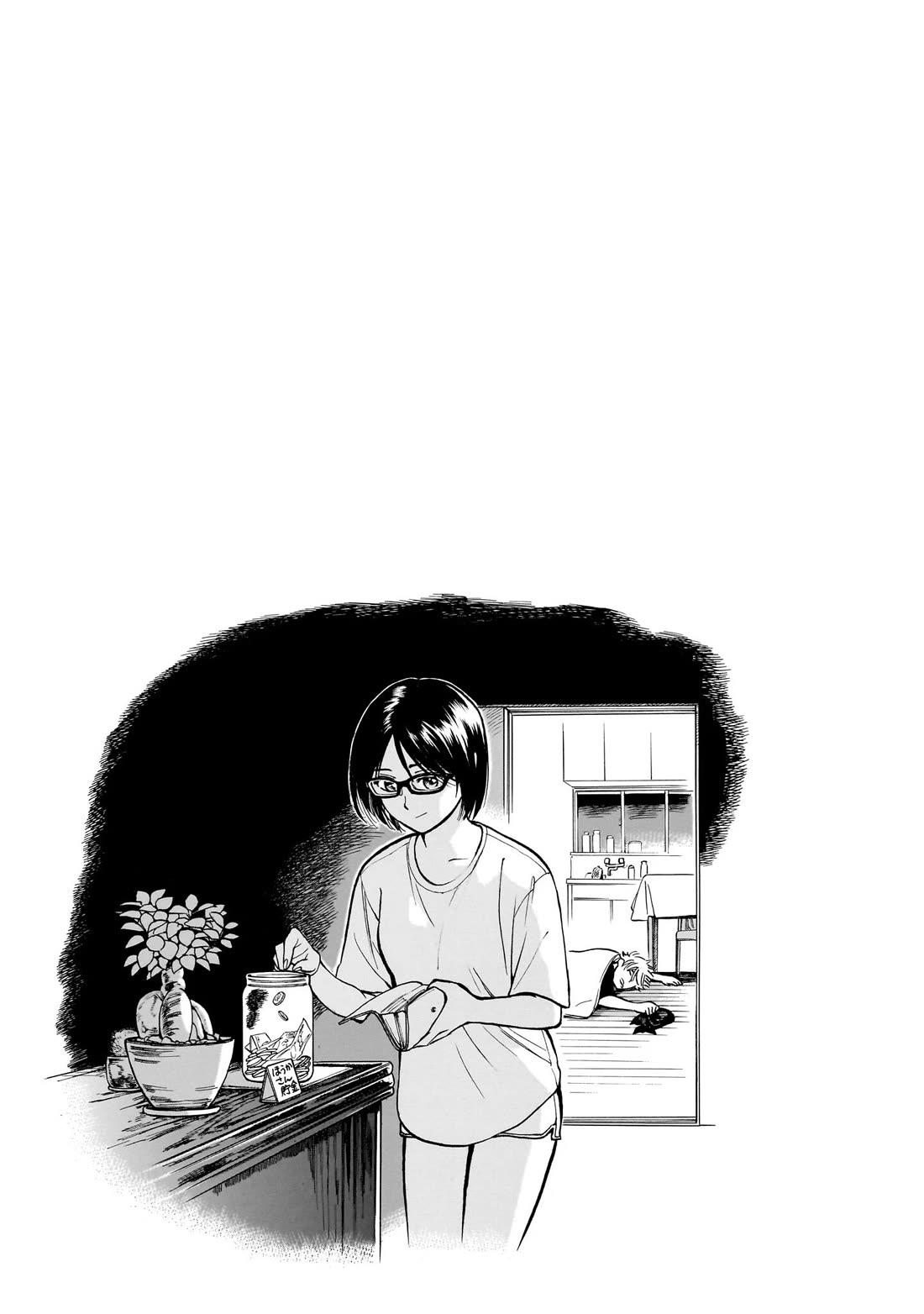 Piccolina Chapter 1 page 17 - Chapter 1: Millefiori Bunny