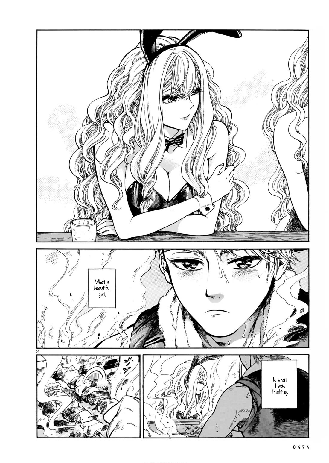 Piccolina Chapter 1 page 2 - Chapter 1: Millefiori Bunny