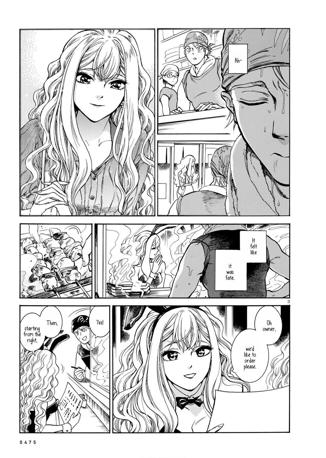 Piccolina Chapter 1 page 3 - Chapter 1: Millefiori Bunny