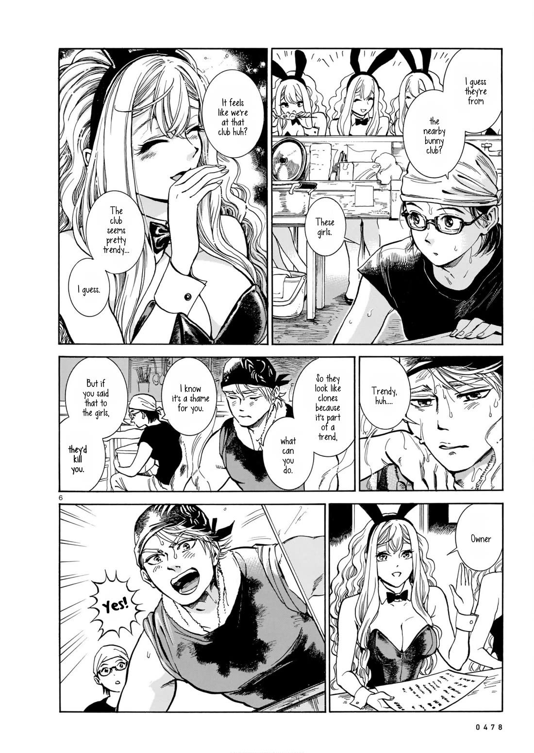 Piccolina Chapter 1 page 6 - Chapter 1: Millefiori Bunny