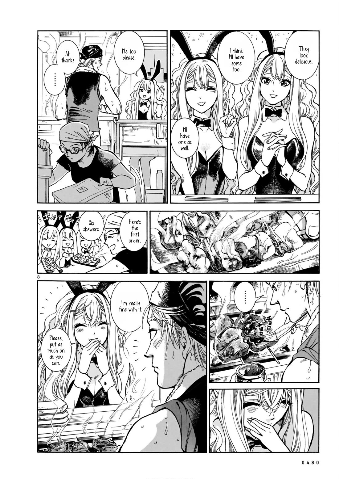 Piccolina Chapter 1 page 8 - Chapter 1: Millefiori Bunny