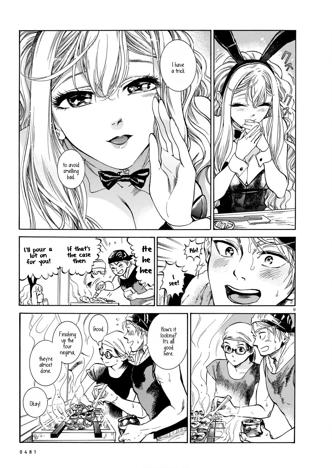 Piccolina Chapter 1 page 9 - Chapter 1: Millefiori Bunny