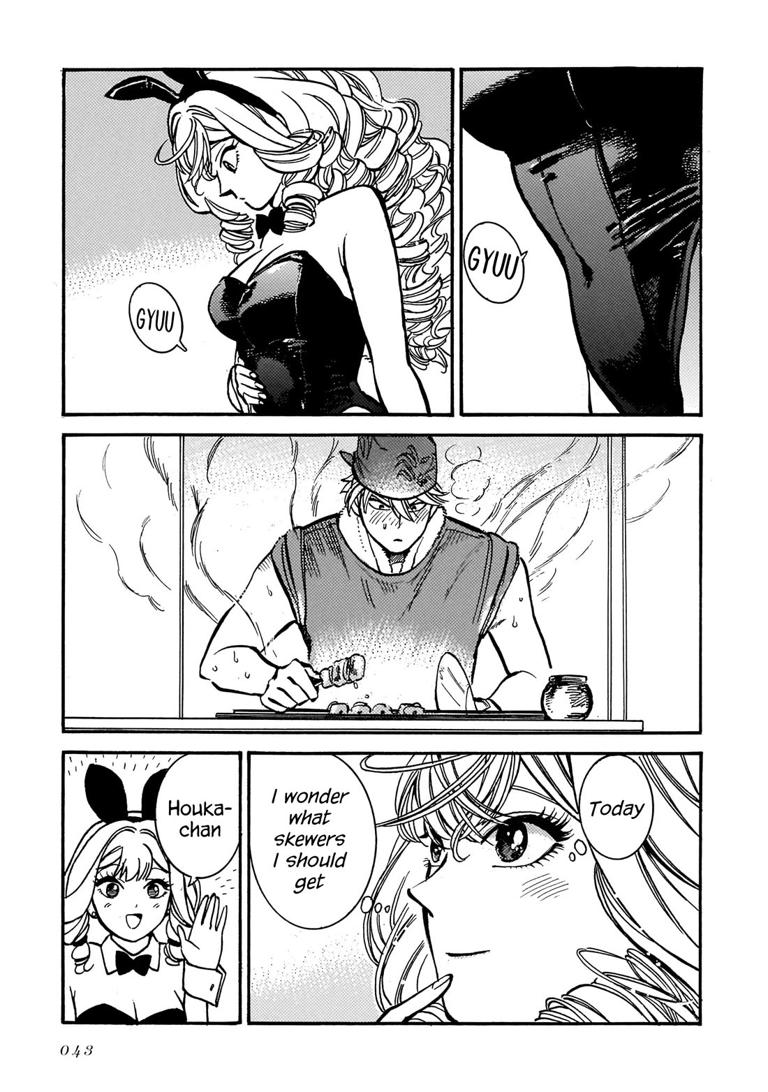 Piccolina Chapter 10 page 3 - Chapter 10: The purpose