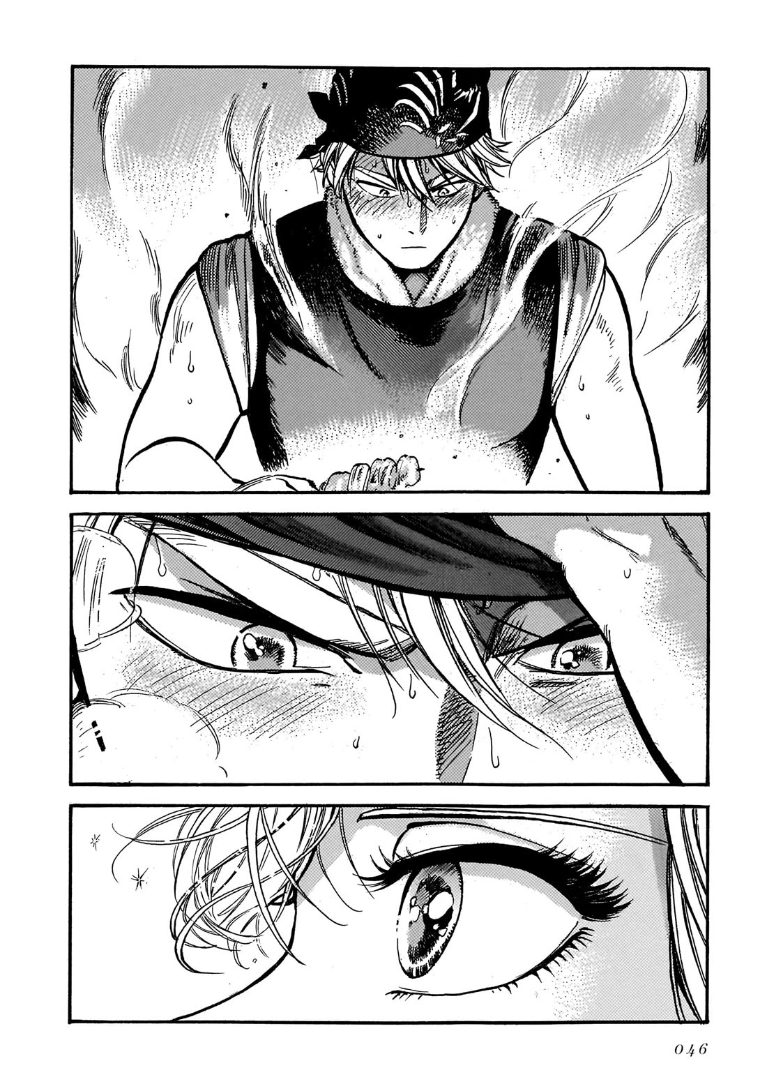 Piccolina Chapter 10 page 6 - Chapter 10: The purpose