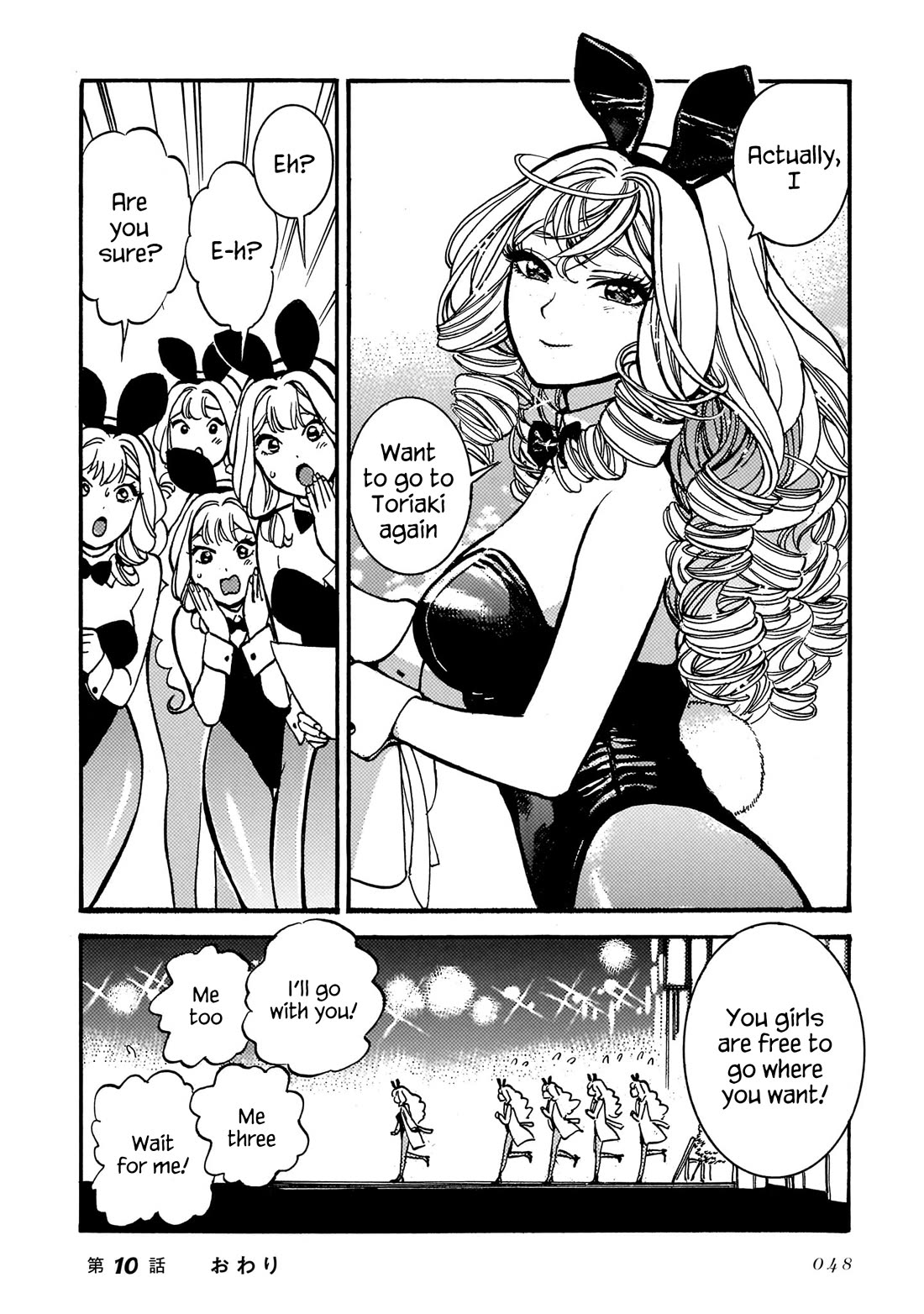 Piccolina Chapter 10 page 8 - Chapter 10: The purpose