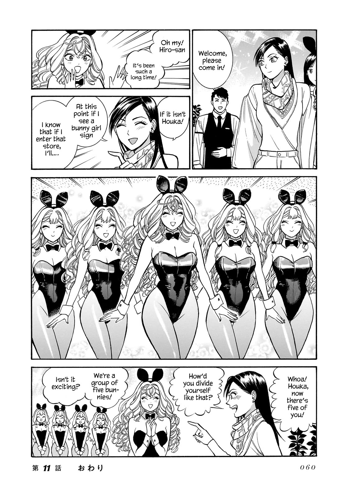 Piccolina Chapter 11 page 10 - Chapter 11: Colorful Bunny