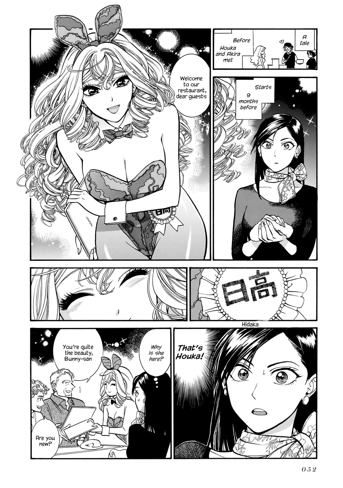 Piccolina Chapter 11 page 2 - Chapter 11: Colorful Bunny