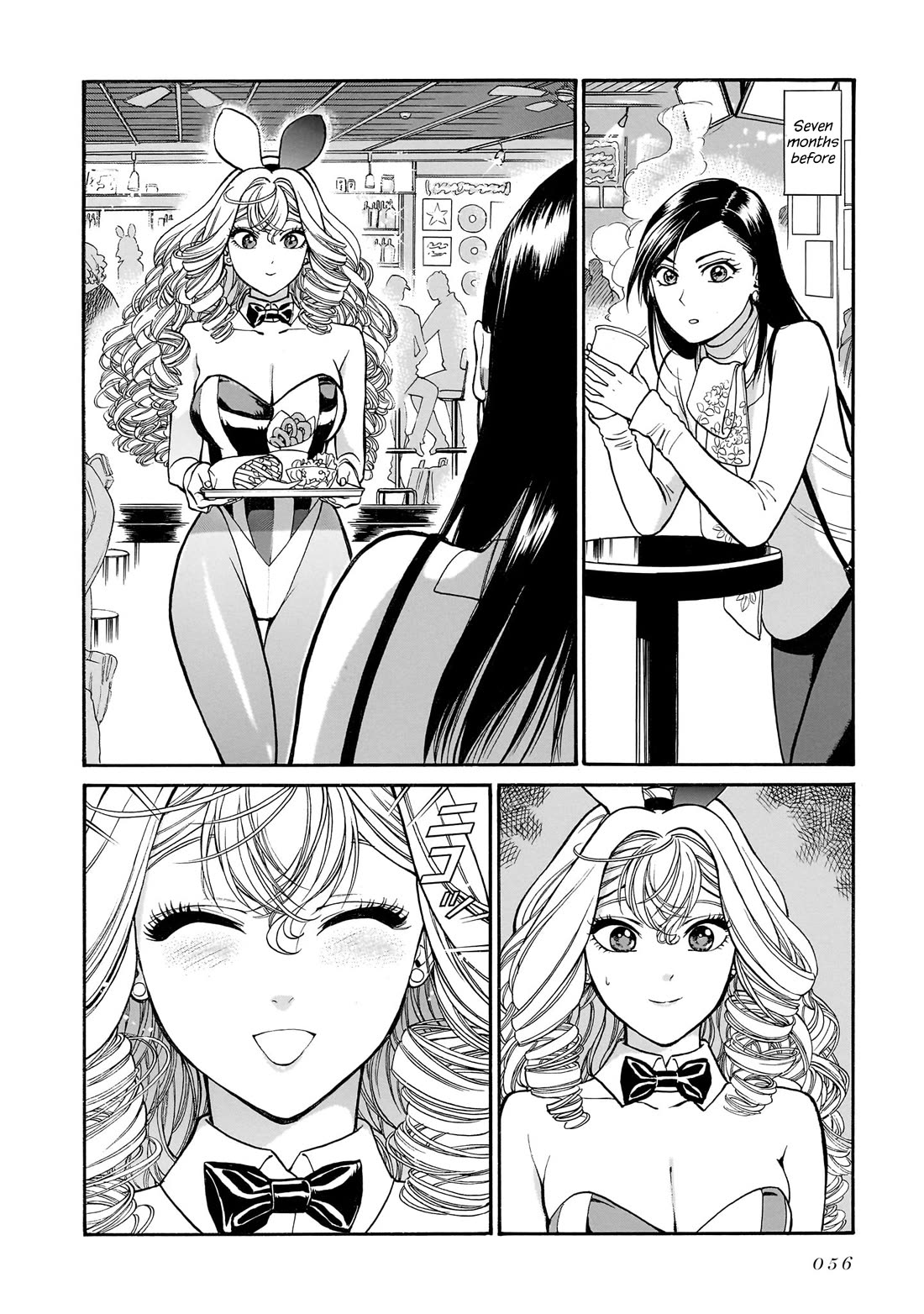 Piccolina Chapter 11 page 6 - Chapter 11: Colorful Bunny