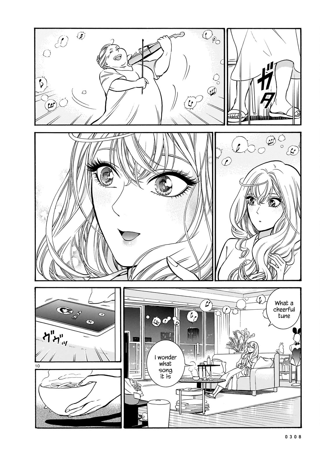 Piccolina Chapter 12 page 10 - Chapter 12: Looking Forward to the Morning