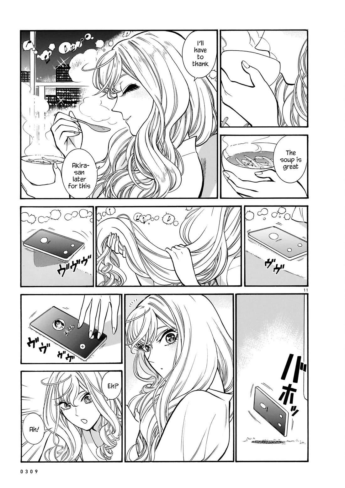Piccolina Chapter 12 page 11 - Chapter 12: Looking Forward to the Morning