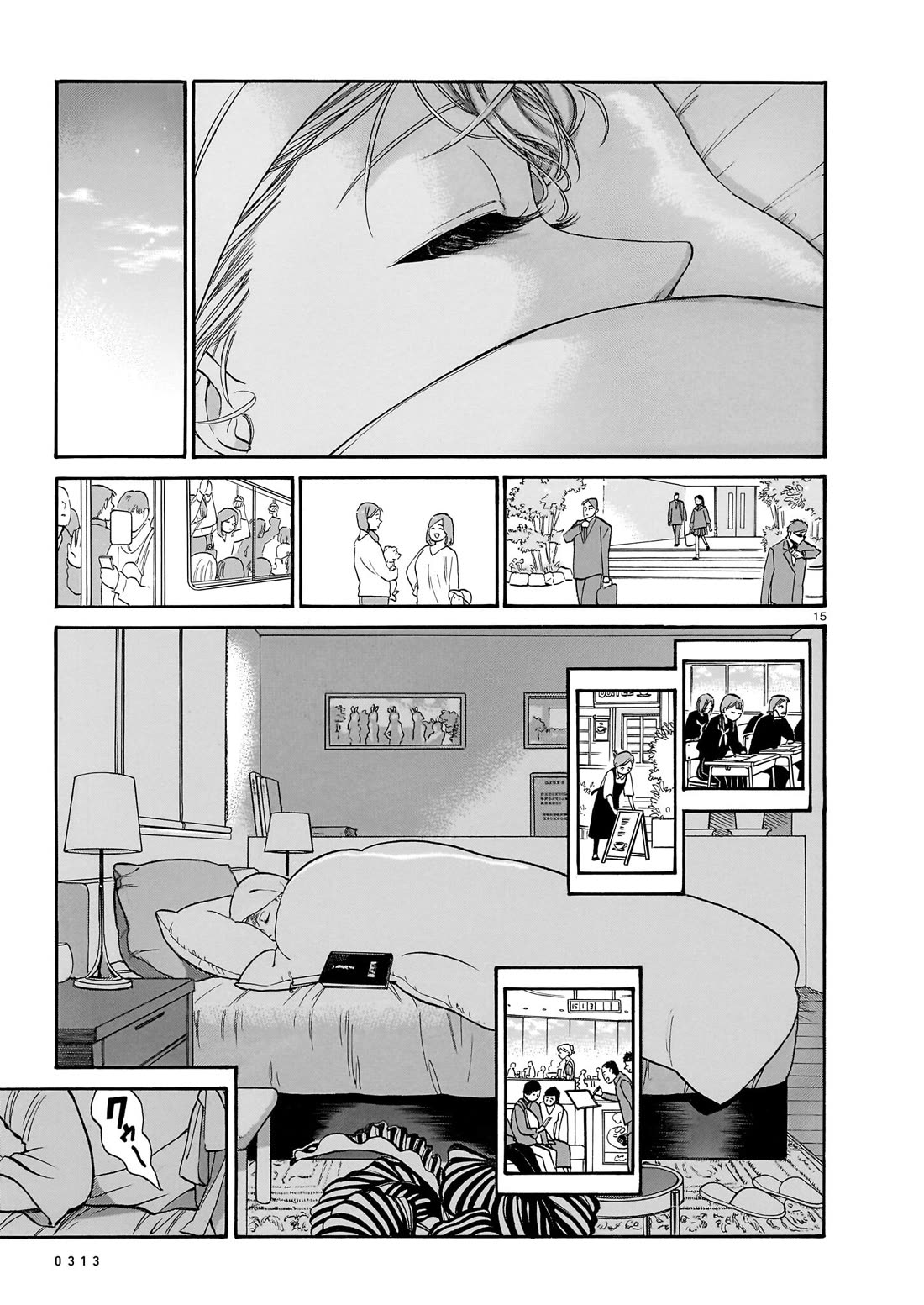 Piccolina Chapter 12 page 15 - Chapter 12: Looking Forward to the Morning