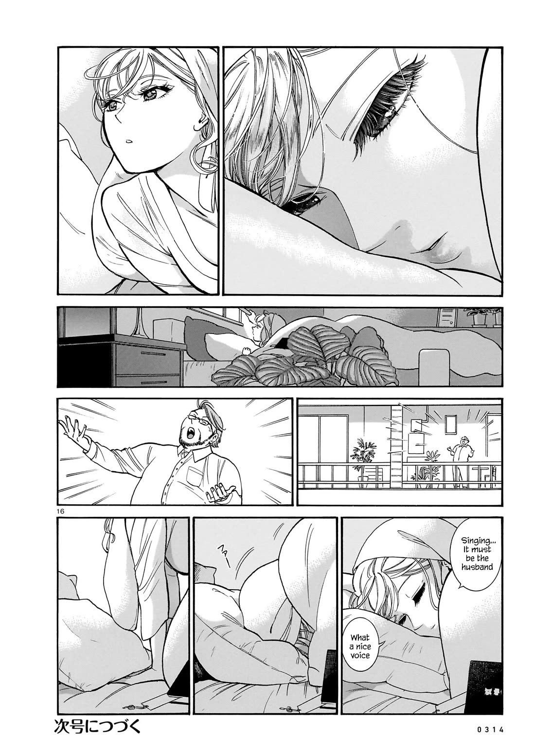 Piccolina Chapter 12 page 16 - Chapter 12: Looking Forward to the Morning