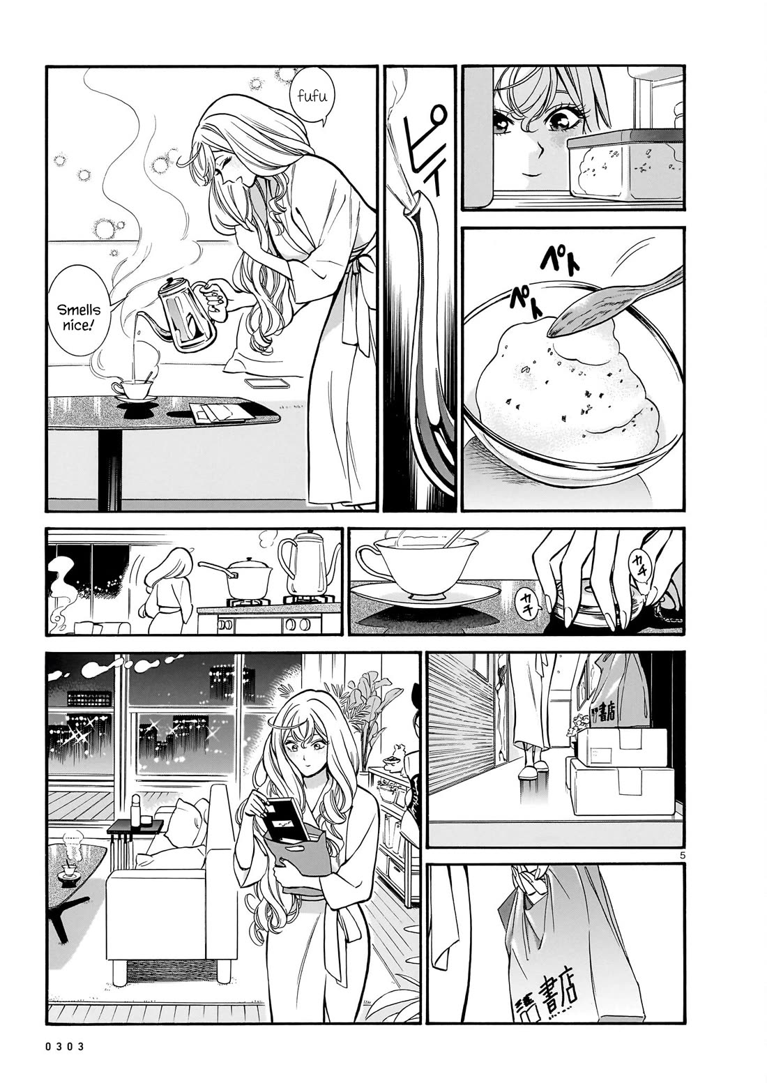 Piccolina Chapter 12 page 5 - Chapter 12: Looking Forward to the Morning