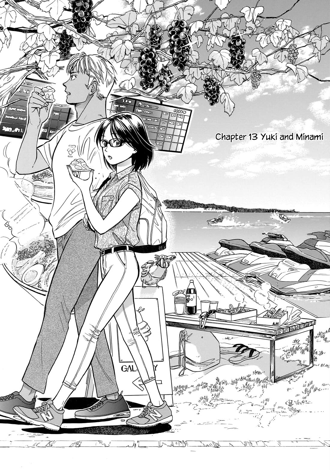 Piccolina Chapter 13 page 1 - Chapter 13: Yuki and Minami