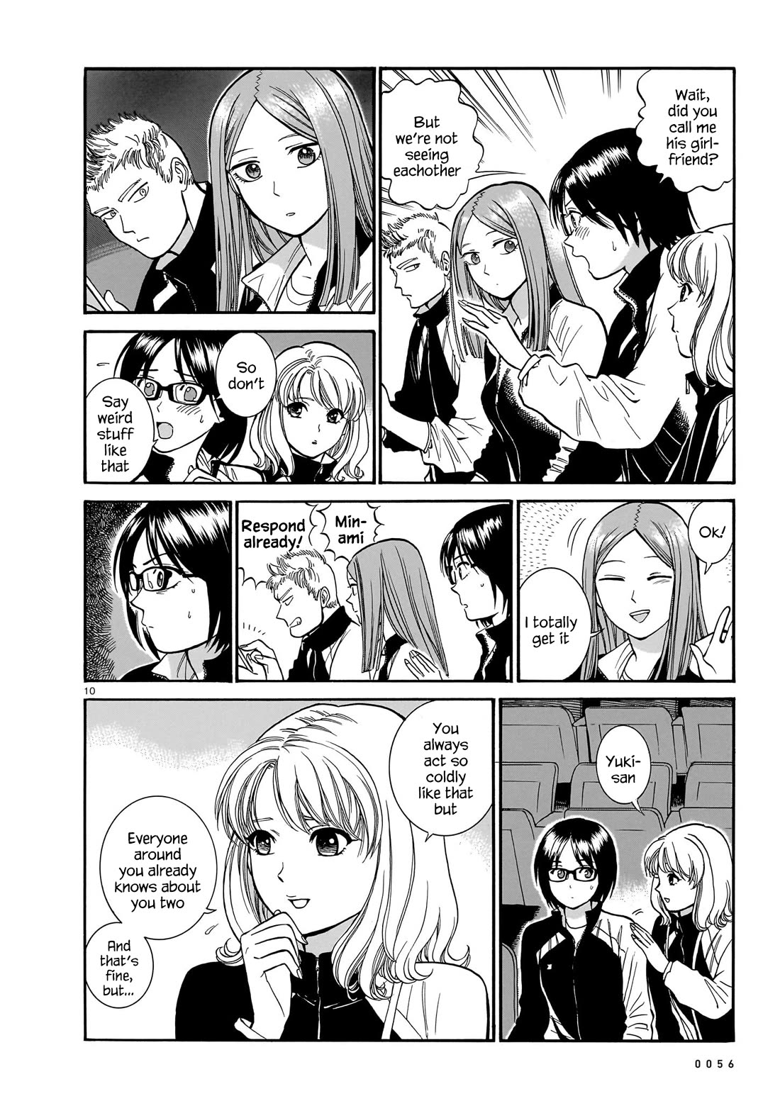 Piccolina Chapter 13 page 10 - Chapter 13: Yuki and Minami