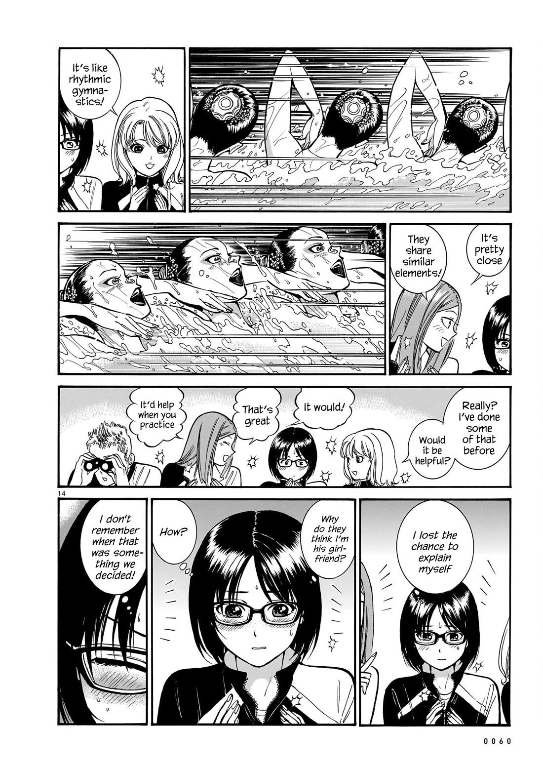Piccolina Chapter 13 page 14 - Chapter 13: Yuki and Minami