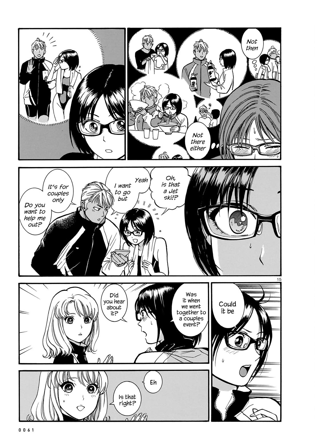 Piccolina Chapter 13 page 15 - Chapter 13: Yuki and Minami
