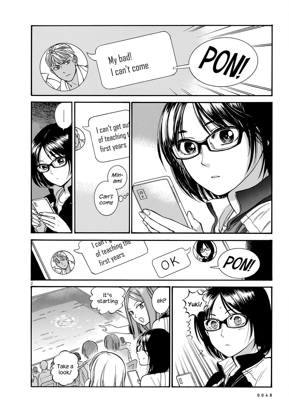 Piccolina Chapter 13 page 2 - Chapter 13: Yuki and Minami