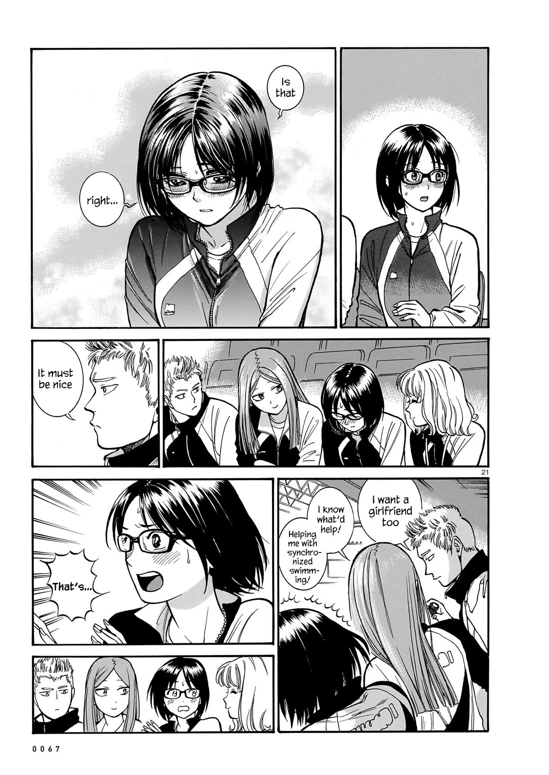 Piccolina Chapter 13 page 21 - Chapter 13: Yuki and Minami