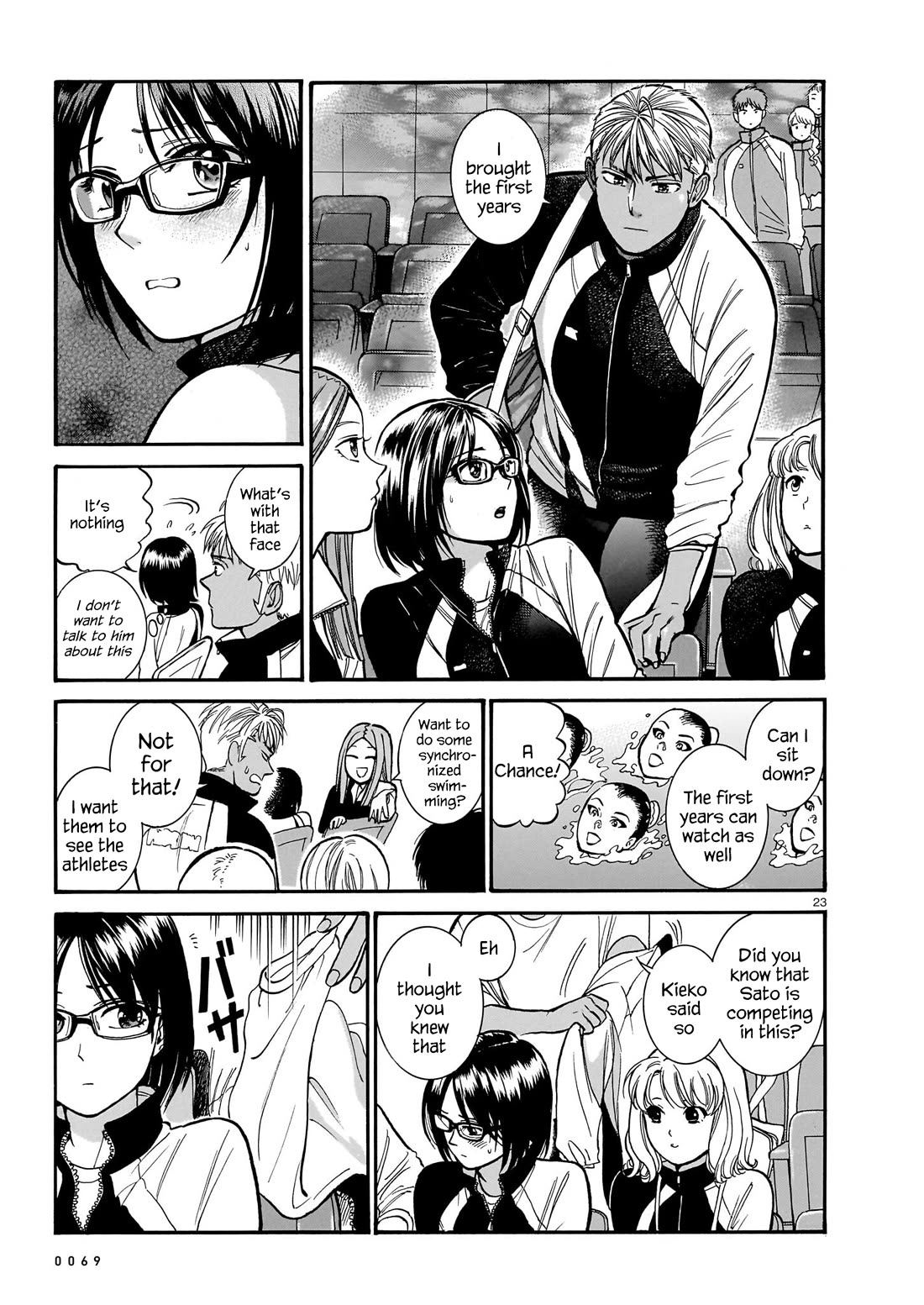 Piccolina Chapter 13 page 23 - Chapter 13: Yuki and Minami