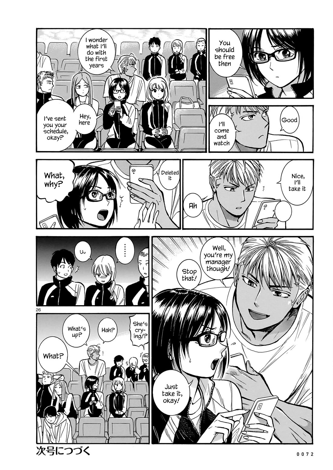 Piccolina Chapter 13 page 26 - Chapter 13: Yuki and Minami