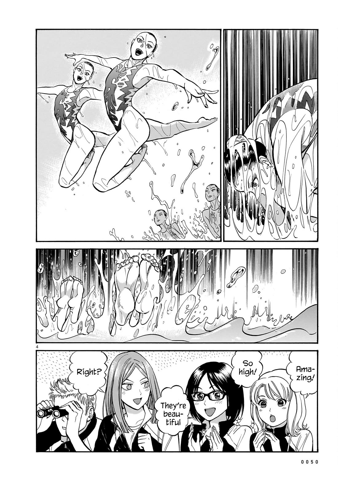 Piccolina Chapter 13 page 4 - Chapter 13: Yuki and Minami