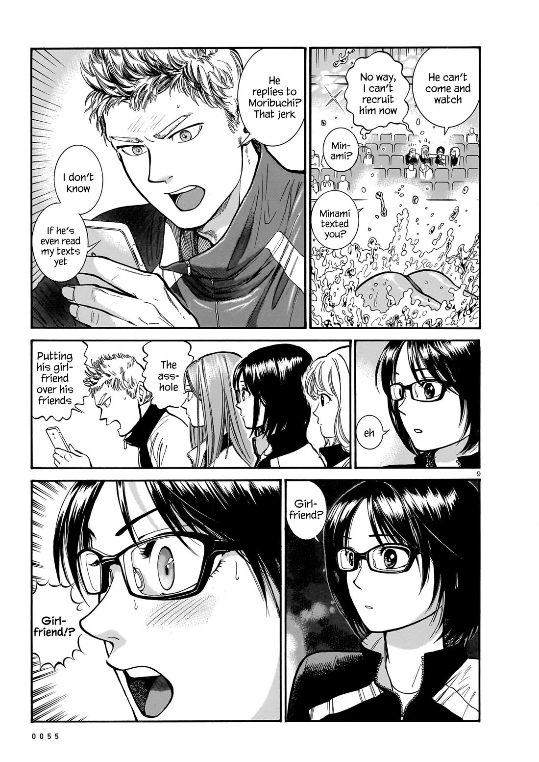 Piccolina Chapter 13 page 9 - Chapter 13: Yuki and Minami