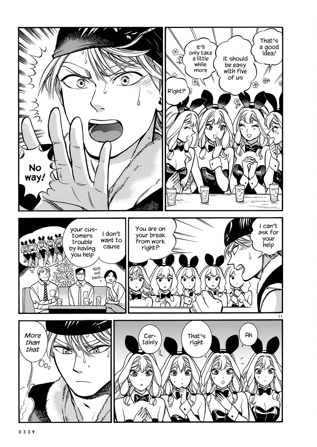 Piccolina Chapter 14 page 11 - Chapter 14: When the maitake skewers arrive