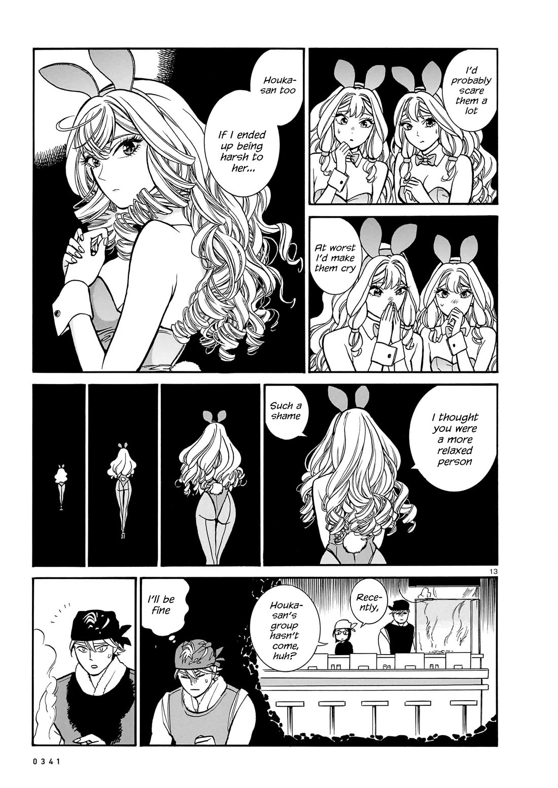 Piccolina Chapter 14 page 13 - Chapter 14: When the maitake skewers arrive