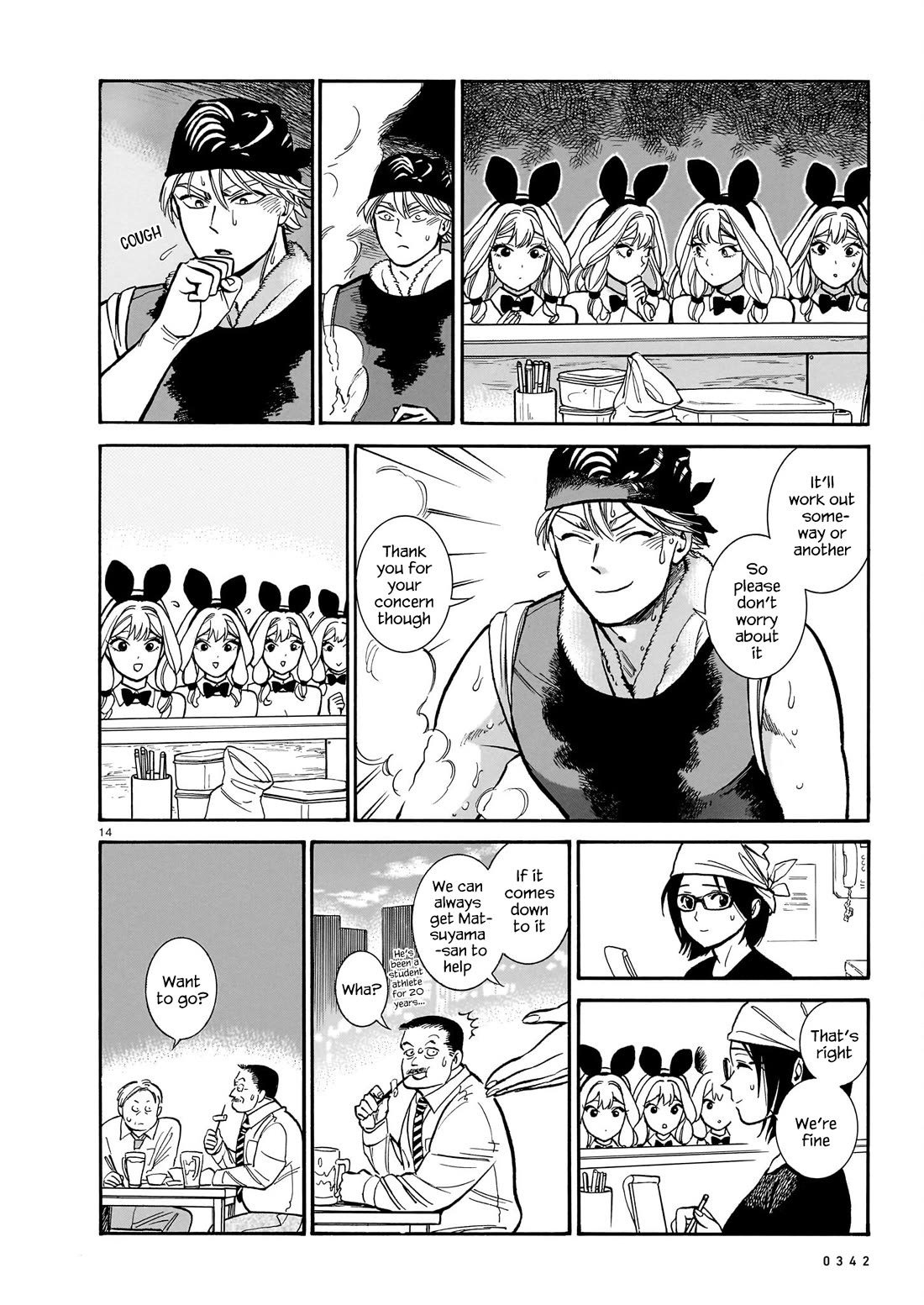 Piccolina Chapter 14 page 14 - Chapter 14: When the maitake skewers arrive