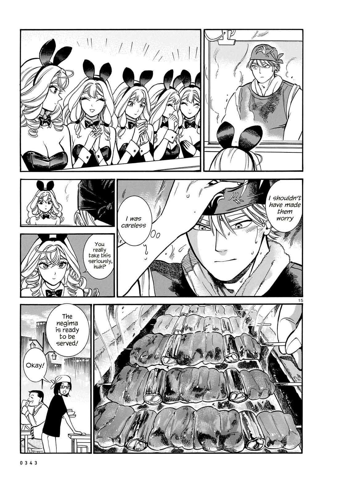 Piccolina Chapter 14 page 15 - Chapter 14: When the maitake skewers arrive