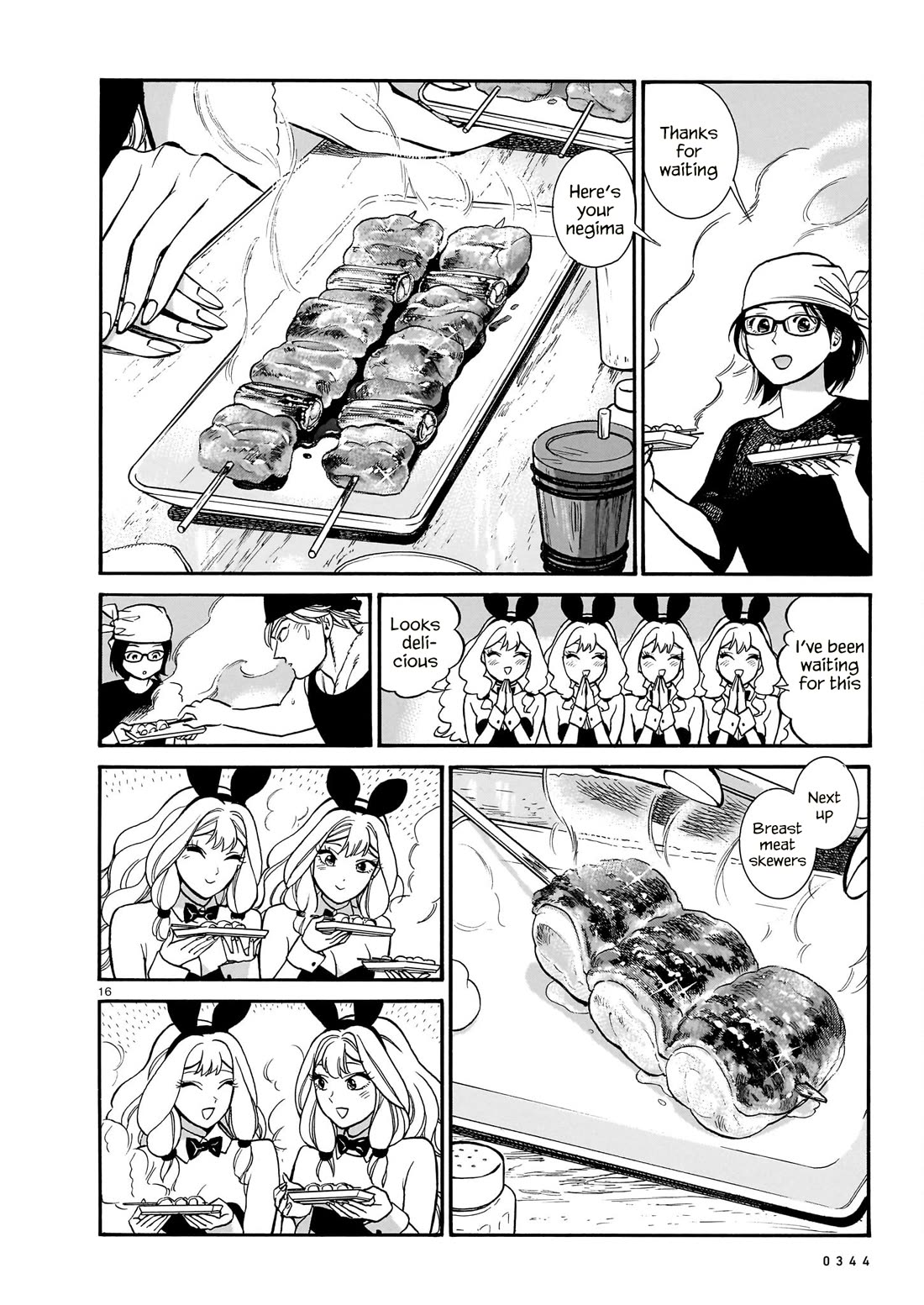 Piccolina Chapter 14 page 16 - Chapter 14: When the maitake skewers arrive