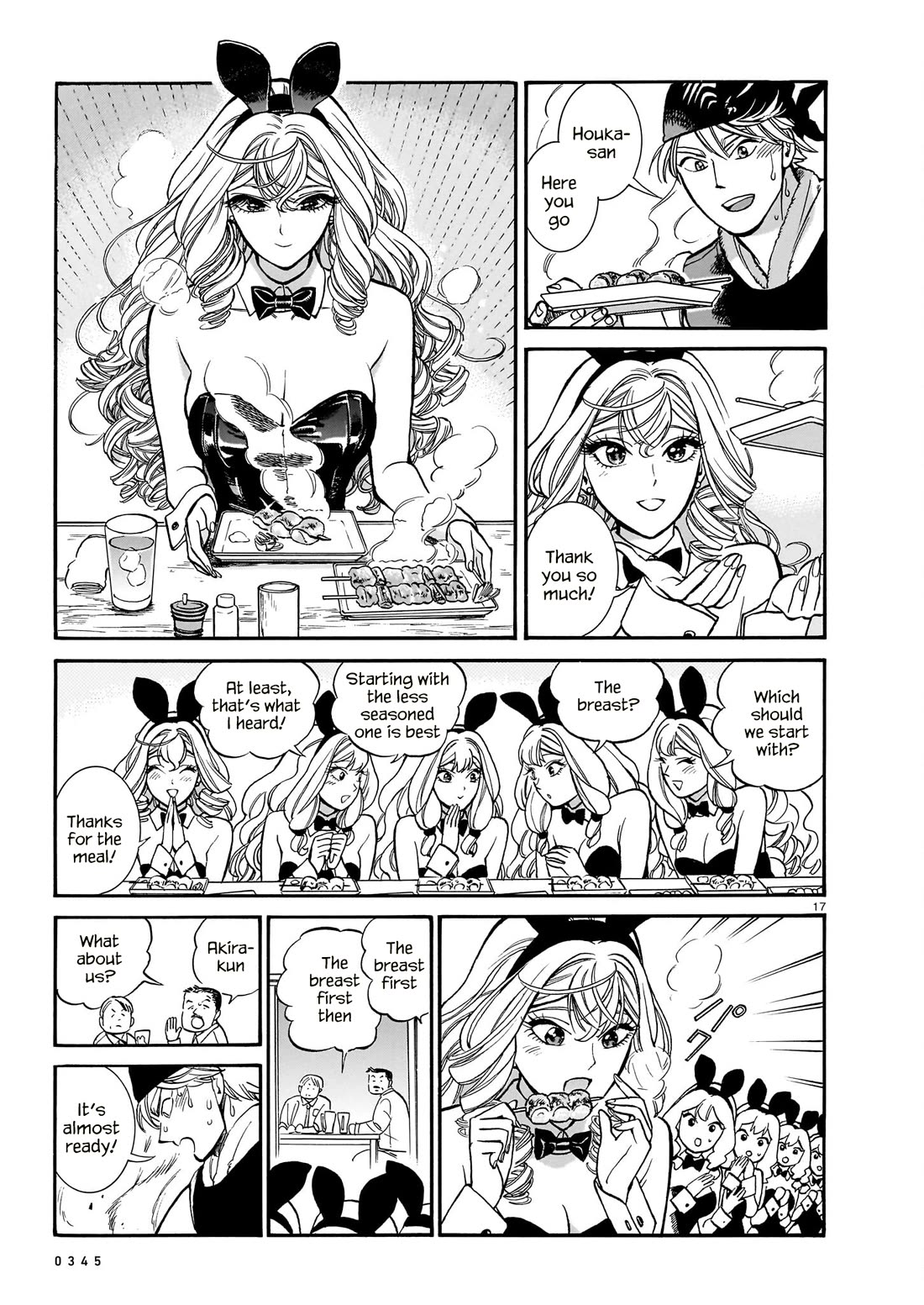 Piccolina Chapter 14 page 17 - Chapter 14: When the maitake skewers arrive